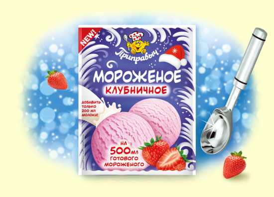 Смесь для приготовления мороженого «Клубничное»