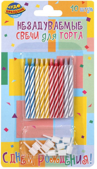 Набор свечей для торта