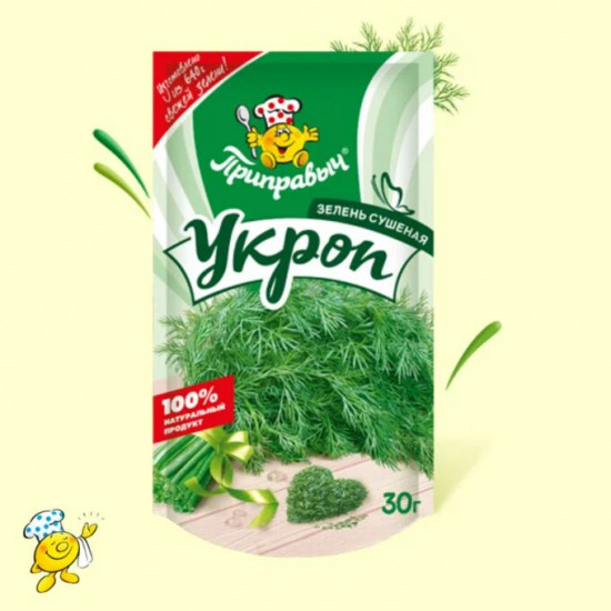 Зелень укропа сушеная