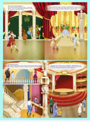 Идём в театр. Многоразовые наклейки - Фото 3