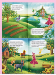 Приключения маленькой волшебницы. Многоразовые наклейки - Фото 4