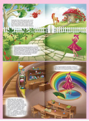 Приключения маленькой волшебницы. Многоразовые наклейки - Фото 5