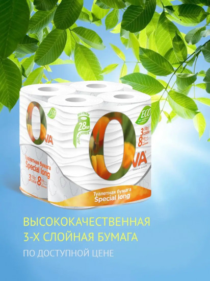 Туалетная бумага «Ova»