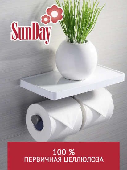 Туалетная бумага «SunDay»