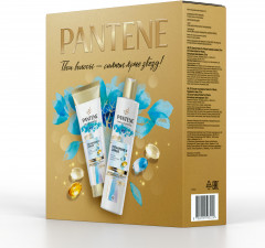 Набор по уходу за волосами «Увлажнение и сияние» - Фото 13