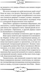 Дембель - Фото 7