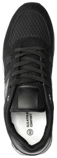 Кроссовки мужские