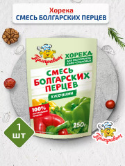 Смесь болгарских перцев - Фото 1