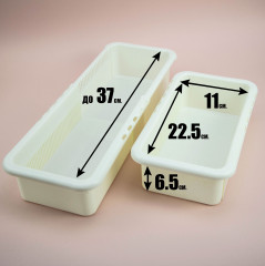 Полка-контейнер раздвижная - Фото 1