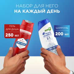 Набор подарочный - Фото 3