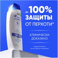 Набор подарочный - Фото 4