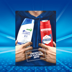 Набор подарочный - Фото 9