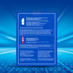 Набор подарочный - Фото 10