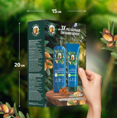 Набор по уходу за волосами «Глубокое восстановление» - Фото 10