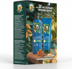 Набор по уходу за волосами «Глубокое восстановление» - Фото 13