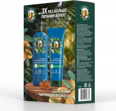 Набор по уходу за волосами «Глубокое восстановление» - Фото 16