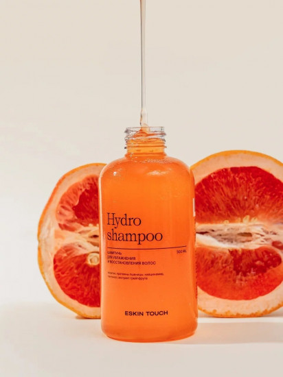 Шампунь для волос «Hydro shampoo»