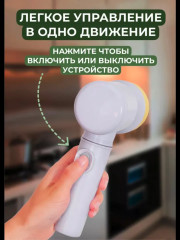 Электрическая щетка для уборки «Magic Brush 5 в 1» - Фото 5