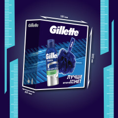 Набор подарочный для идеального бритья - Фото 3