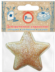 Декоративное украшение «Золотистая мягкая звезда» - Фото 1