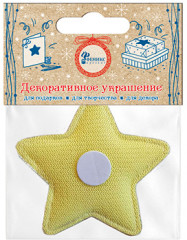 Декоративное украшение «Золотистая мягкая звезда» - Фото 2