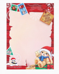 Письмо Деду Морозу с наклейками «Новый год: Новогодняя почта. Снеговичок с мишкой» - Фото 2