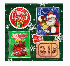 Письмо от Деда Мороза с наклейками «Новый год: Новогодняя служба доставки» - Фото 3