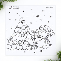 Письмо от Деда Мороза «Сказочный Новый год» - Фото 3