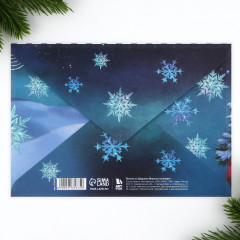 Письмо от Деда Мороза «Сказочный Новый год» - Фото 4