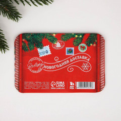 Письмо Деду Морозу с наклейками «Новый год. Новогодняя почта» - Фото 5