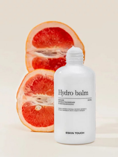 Бальзам для волос «Hydro balm»