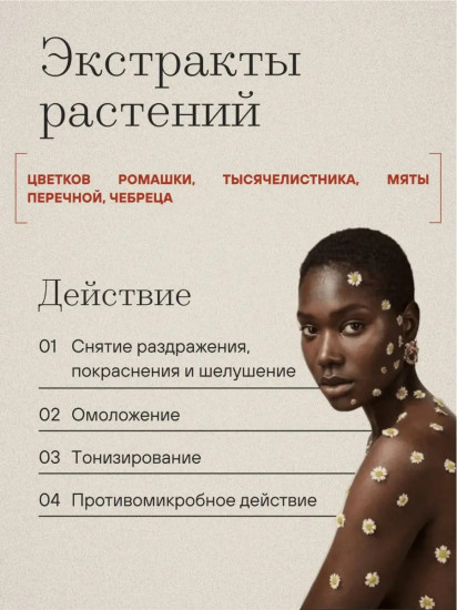 Крем для тела увлажняющий «Lemon cake»
