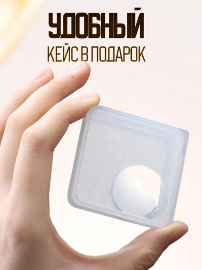 Наклейка-зеркало для селфи на телефон