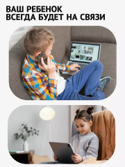 Power bank зеркальный - Фото 11