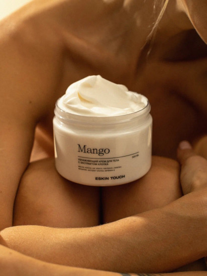 Крем для тела с экстрактом хлопка «Mango»