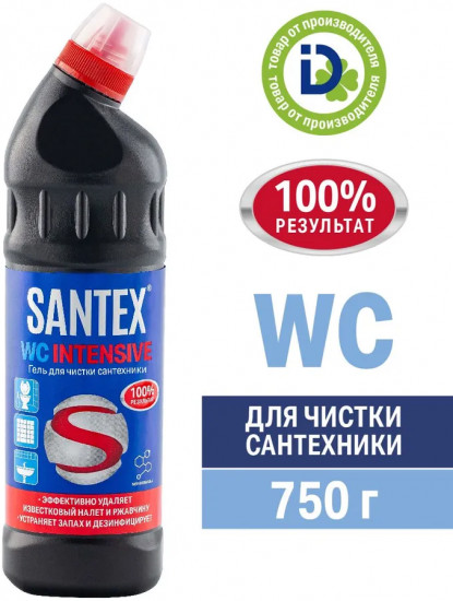 Гель для мытья унитаза «WC Intensiv»