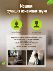 Звонок беспроводной дверной с камерой - Фото 2