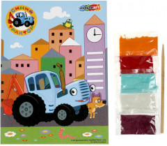 Аппликация из песка с неоновым эффектом «Синий Трактор» - Фото 1