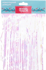 Дождик новогодний - Фото 1