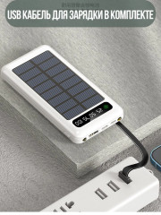 Power bank 10000 mah - Фото 2