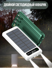 Power bank 10000 mah - Фото 5