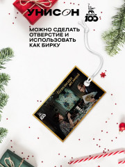 Набор открыток «Мосфильм» - Фото 3