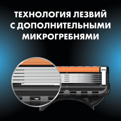 Набор подарочный для идеального бритья - Фото 4