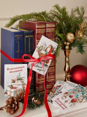 Набор открыток новогодних «Ретро-открытки» - Фото 1