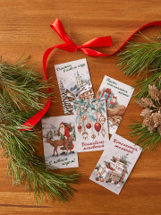 Набор открыток новогодних «Ретро-открытки» - Фото 2