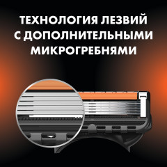 Набор подарочный для идеального бритья - Фото 6