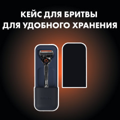 Набор подарочный для идеального бритья - Фото 8