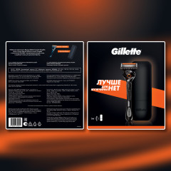 Набор подарочный для идеального бритья - Фото 9