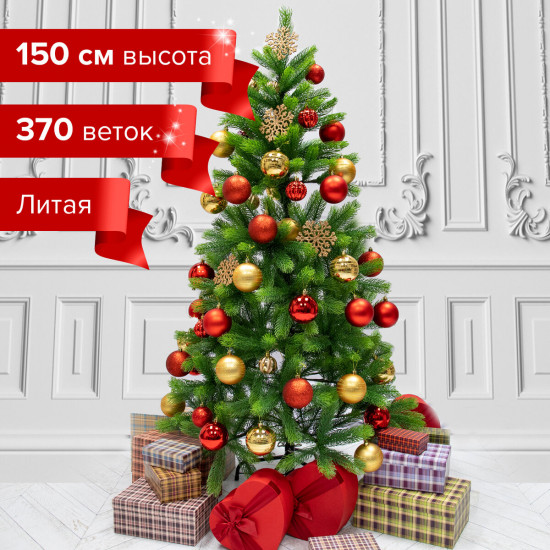 Ель искусственная «Premium»