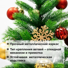 Ель искусственная «Premium» - Фото 8